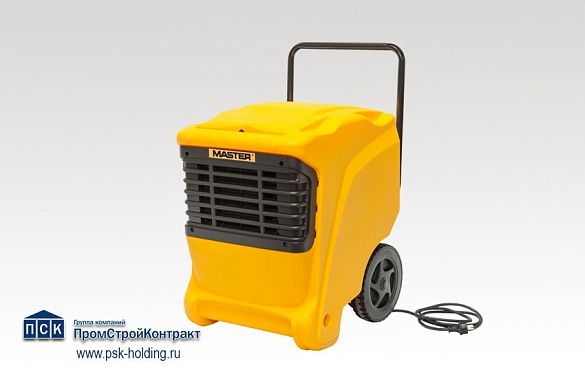 MASTER DHP 65 конденсационный осушитель