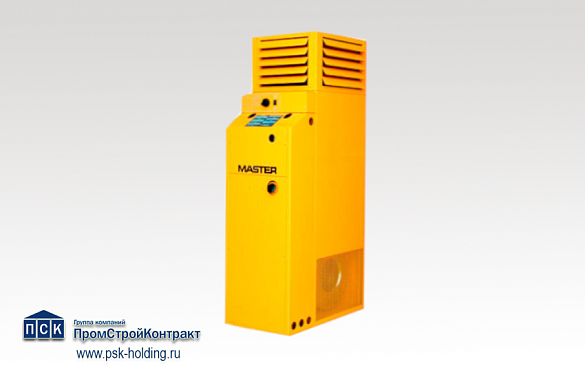 MASTER BF 75 жидкотопливный стационарный нагреватель