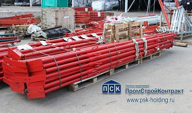 Подкос двухуровневый 6 м