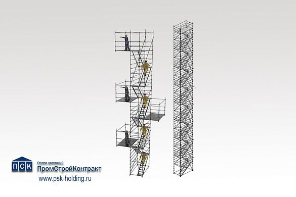 Лестница доступа PSK SCAFF SYSTEM