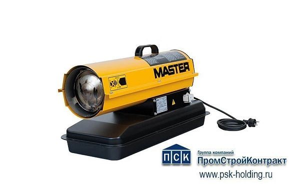 MASTER B 70 CED дизельная тепловая пушка (прямой нагрев)