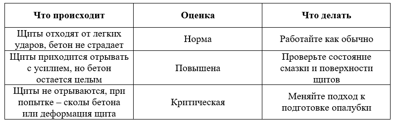 scale_2400 (6).png
